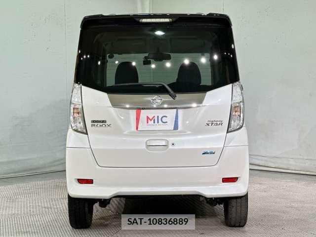 Nissan DAYZ ROOX 2015-09 7453936-5