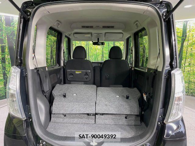 Nissan DAYZ ROOX 2014-02 7453948-9