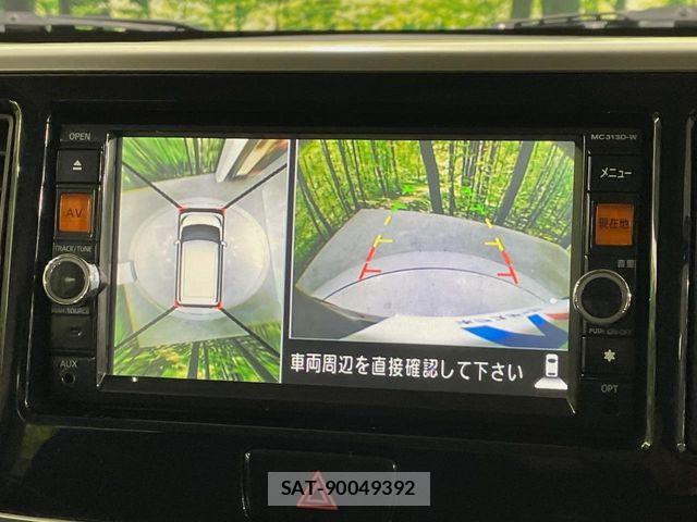 Nissan DAYZ ROOX 2014-02 7453948-3