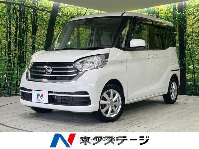 Nissan DAYZ ROOX 2019-03 7453932-0