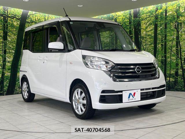Nissan DAYZ ROOX 2019-03 7453932-15