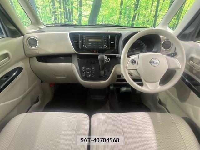 Nissan DAYZ ROOX 2019-03 7453932-1