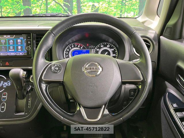 Nissan DAYZ ROOX 2017-12 7453933-10
