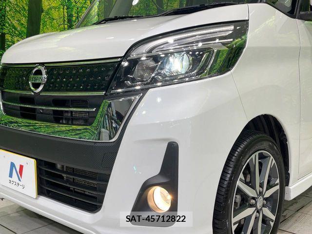 Nissan DAYZ ROOX 2017-12 7453933-11