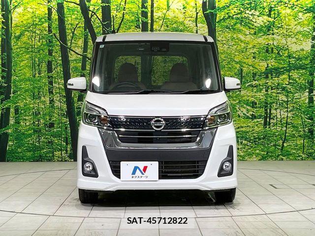 Nissan DAYZ ROOX 2017-12 7453933-13