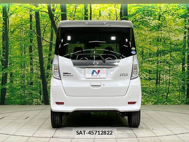 Nissan DAYZ ROOX 2017-12 7453933-14