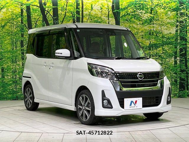 Nissan DAYZ ROOX 2017-12 7453933-15