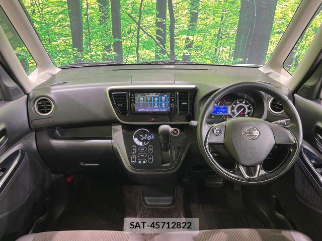 Nissan DAYZ ROOX 2017-12 7453933-1