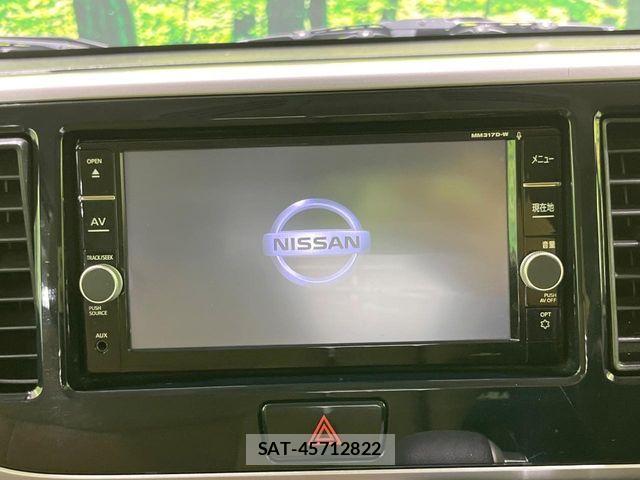 Nissan DAYZ ROOX 2017-12 7453933-3
