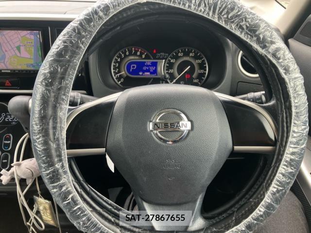 Nissan DAYZ ROOX 2015-07 7453955-16