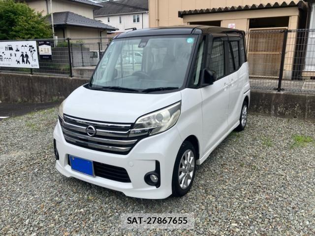 Nissan DAYZ ROOX 2015-07 7453955-1