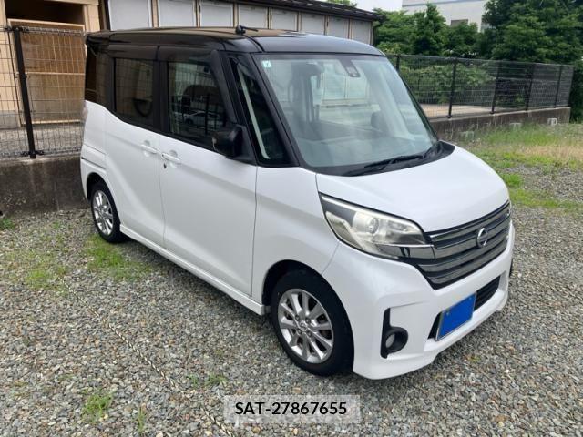 Nissan DAYZ ROOX 2015-07 7453955-2