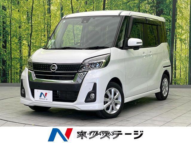 Nissan DAYZ ROOX 2019-12 7453930-0