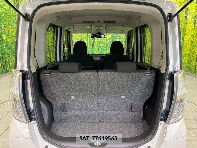 Nissan DAYZ ROOX 2019-12 7453930-9