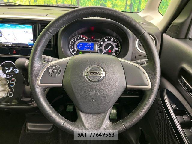 Nissan DAYZ ROOX 2019-12 7453930-10