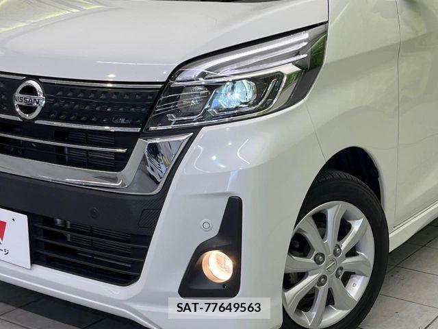 Nissan DAYZ ROOX 2019-12 7453930-11