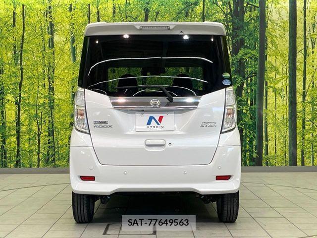 Nissan DAYZ ROOX 2019-12 7453930-14