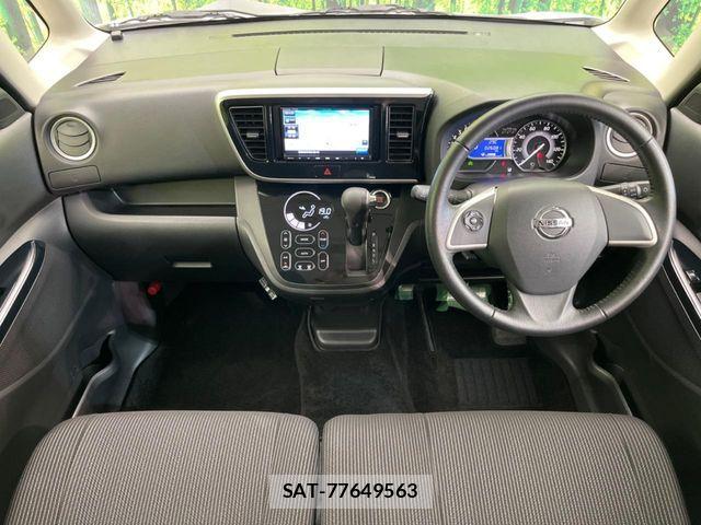 Nissan DAYZ ROOX 2019-12 7453930-1