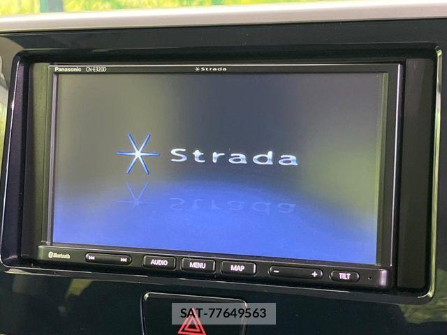Nissan DAYZ ROOX 2019-12 7453930-4
