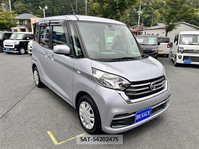 Nissan DAYZ ROOX 2017-05 7453944-1