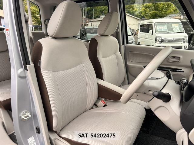 Nissan DAYZ ROOX 2017-05 7453944-26