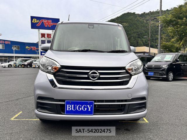 Nissan DAYZ ROOX 2017-05 7453944-29