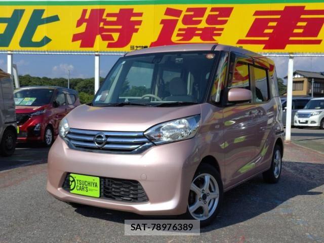 Nissan DAYZ ROOX 2015-04 7453950-0