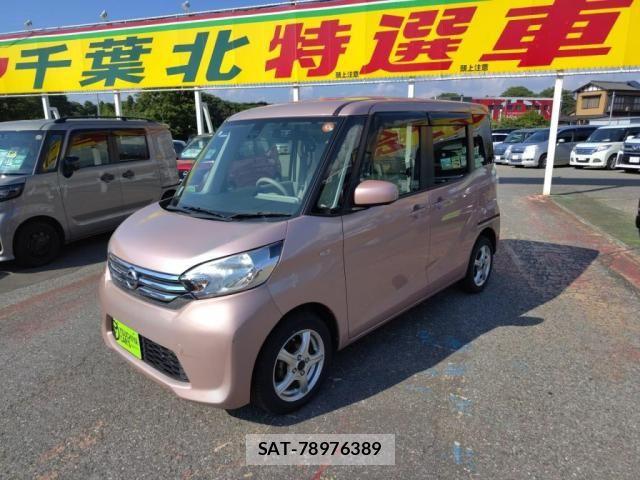 Nissan DAYZ ROOX 2015-04 7453950-9