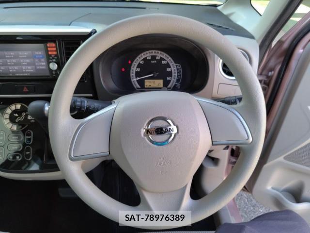 Nissan DAYZ ROOX 2015-04 7453950-13