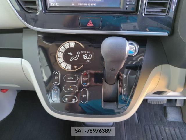 Nissan DAYZ ROOX 2015-04 7453950-14