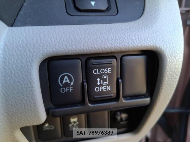 Nissan DAYZ ROOX 2015-04 7453950-15
