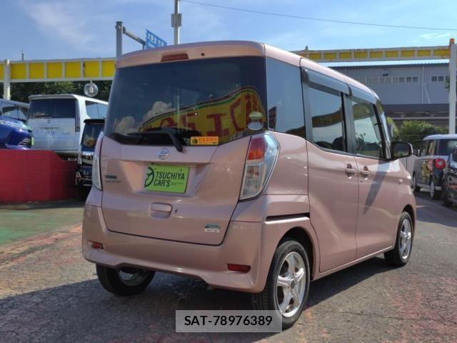 Nissan DAYZ ROOX 2015-04 7453950-1