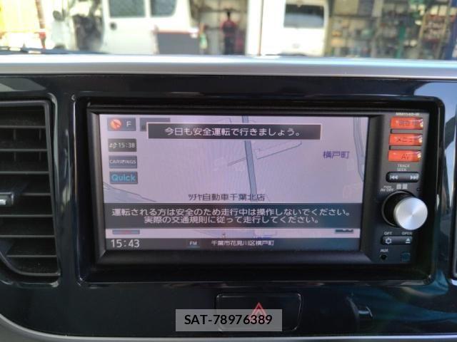 Nissan DAYZ ROOX 2015-04 7453950-20
