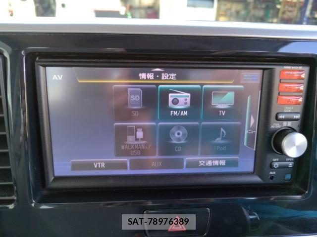 Nissan DAYZ ROOX 2015-04 7453950-21
