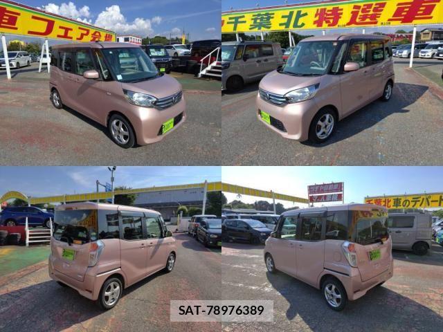 Nissan DAYZ ROOX 2015-04 7453950-3