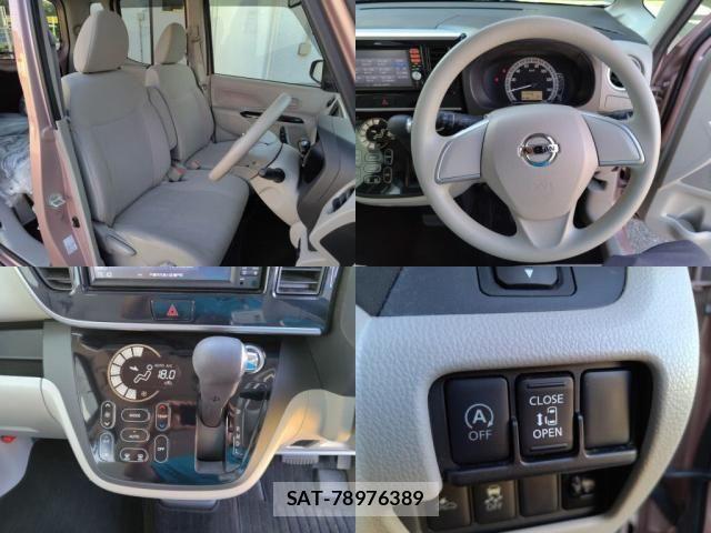Nissan DAYZ ROOX 2015-04 7453950-4