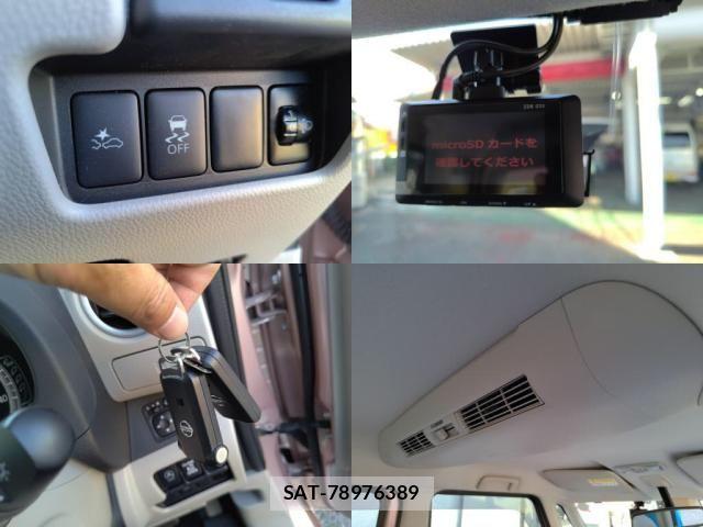 Nissan DAYZ ROOX 2015-04 7453950-5