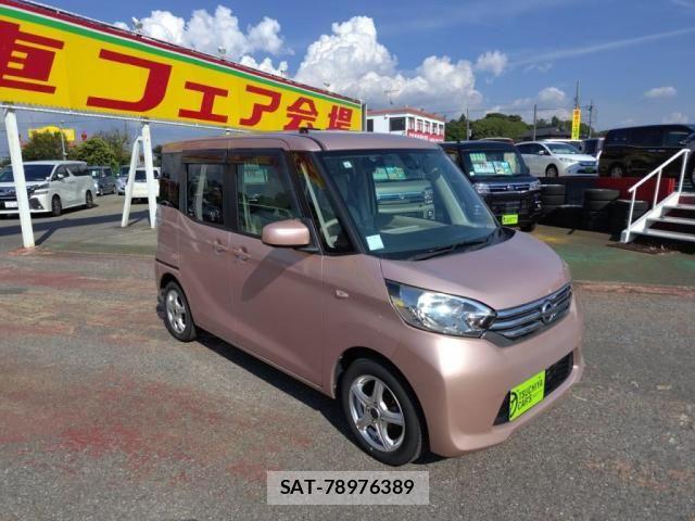 Nissan DAYZ ROOX 2015-04 7453950-8