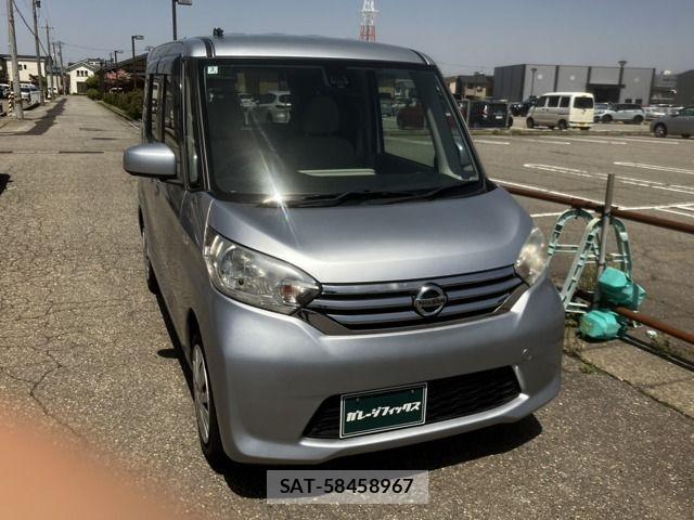 Nissan DAYZ ROOX 2016-03 7453949-0