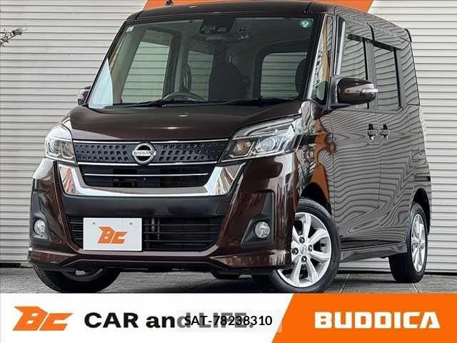Nissan DAYZ ROOX 2017-06 7500245-0