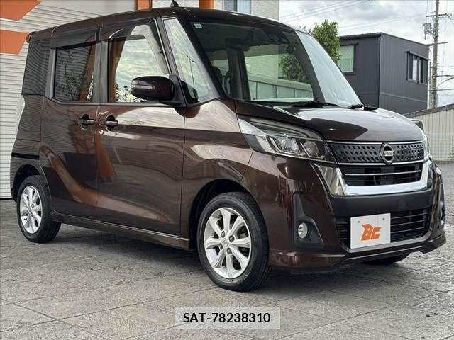 Nissan DAYZ ROOX 2017-06 7500245-9