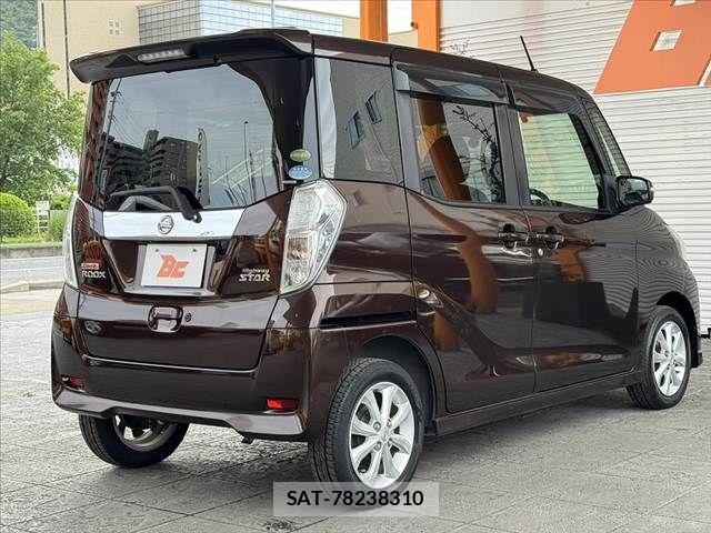 Nissan DAYZ ROOX 2017-06 7500245-12