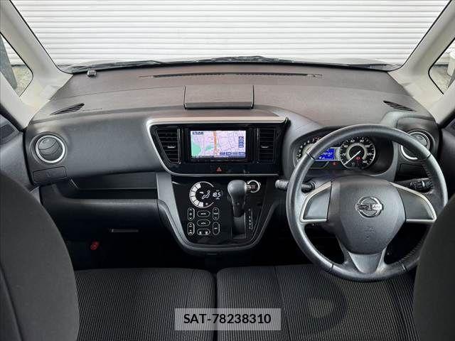 Nissan DAYZ ROOX 2017-06 7500245-1