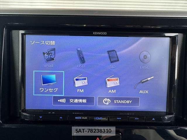 Nissan DAYZ ROOX 2017-06 7500245-3