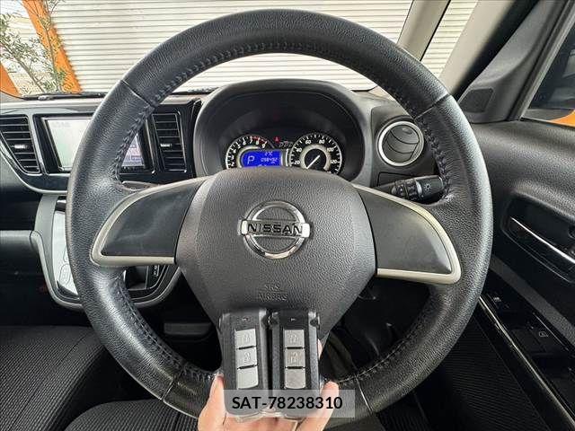 Nissan DAYZ ROOX 2017-06 7500245-6