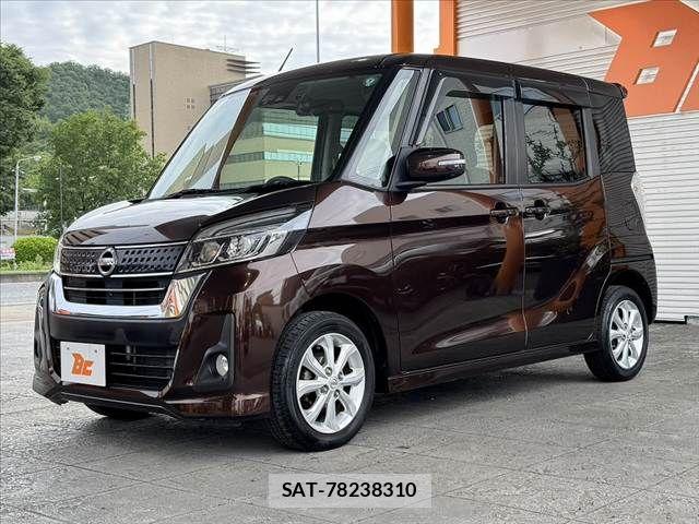 Nissan DAYZ ROOX 2017-06 7500245-7