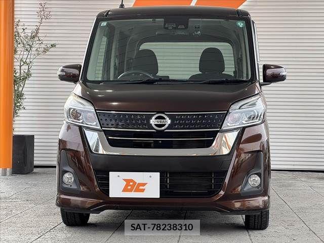 Nissan DAYZ ROOX 2017-06 7500245-8