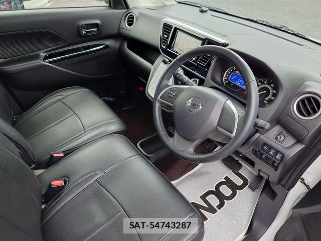 Nissan DAYZ ROOX 2017-05 7500239-10