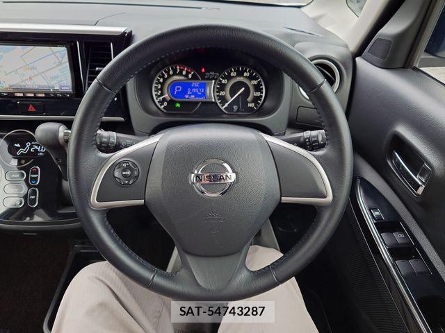 Nissan DAYZ ROOX 2017-05 7500239-12