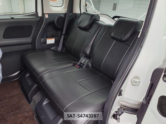 Nissan DAYZ ROOX 2017-05 7500239-21